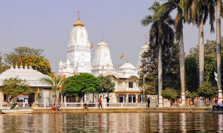 Gorakhnath Temple